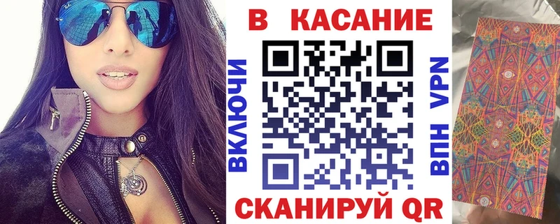 Купить закладку Гашиш  A-PVP  NBOMe  Мефедрон  Октябрьский