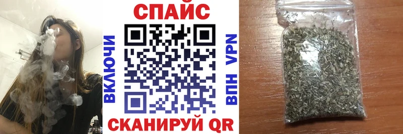 Бутират жидкий экстази  Купить закладки  Октябрьский 