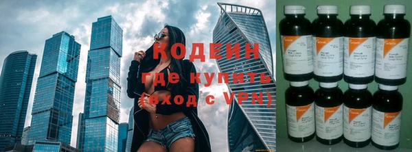 стаф Бугульма