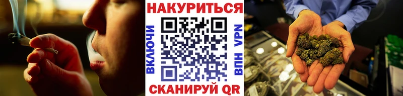 Купить где  Октябрьский  Бошки Шишки Amnesia 